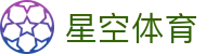 星空体育 (中国)官方网站 - XINGKONG SPORTS